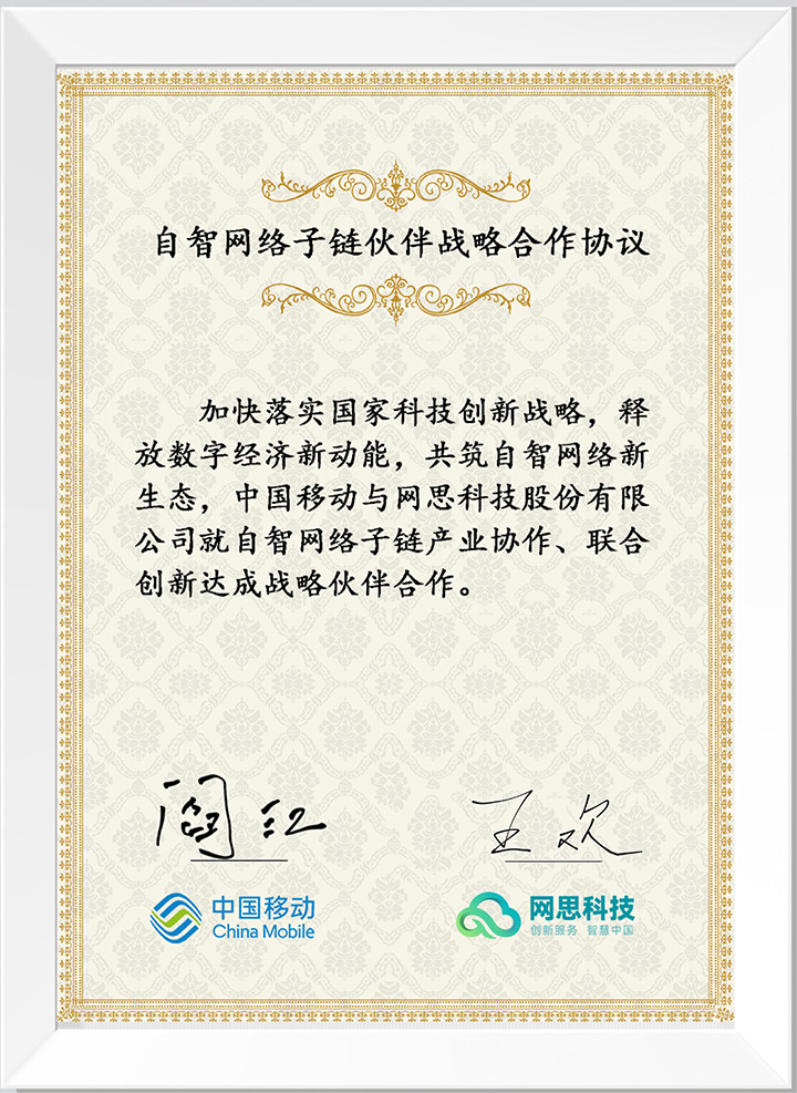 爱游戏体育(中国)官方网站_AYX SPORTS
_正式签约_00(3).jpg